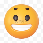 3DC4D立体黄色微笑表情包