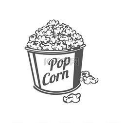 爆米花电影院食品孤立的单色图标