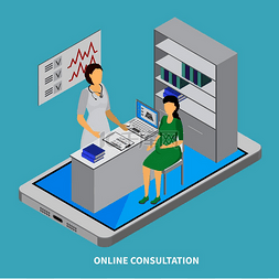 在线咨询图图片_移动医疗概念与在线咨询符号等距