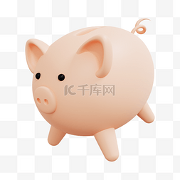 存钱罐图片_3DC4D立体猪猪储蓄罐