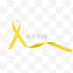 绸缎纺织品黄色艾滋图标健康