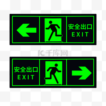 吊装标识图片-吊装标识素材-吊装标识模板图片下载-千库网