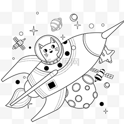 猫宇航员在飞船里