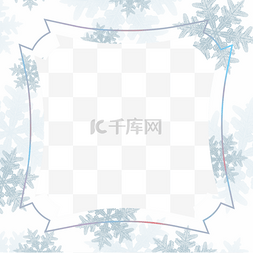 蓝白色雪花图片_蓝白色几何圣诞冬季雪花边框