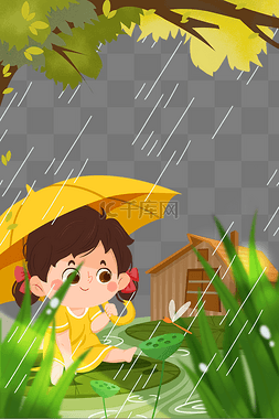 荷叶伞图片_谷雨节气女孩撑伞