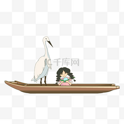 白鹭女孩在船上