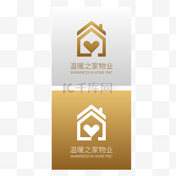 房地产物业管理企业公司logo设计
