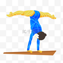 体育型图片_平衡木运动员女性比赛彩色抽象
