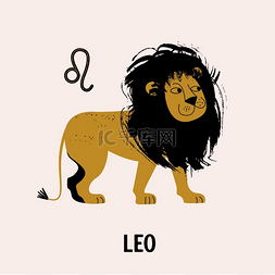 带狮子的图片_黄道带狮子座的标志。