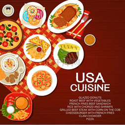 美国美食，美国美食菜单封面，矢