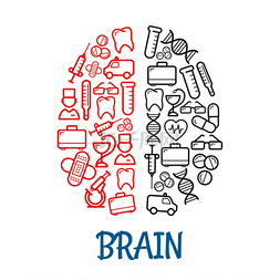 心形状的图片_医疗图标形状为人脑，用于医疗保