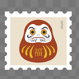 日本特色元素图片_达摩娃娃驼色日本邮票
