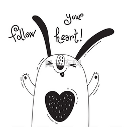 用快乐的兔子来说明-跟随你的心