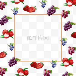 水果水彩草莓边框