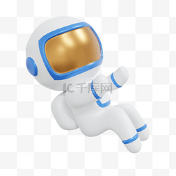 太空航天员图片_3DC4D立体宇宙太空宇航员