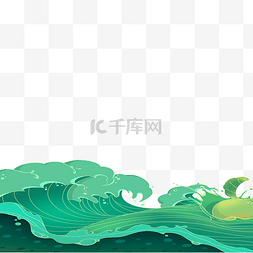 水溅出的浪花图片_国潮中国风浪花绿色