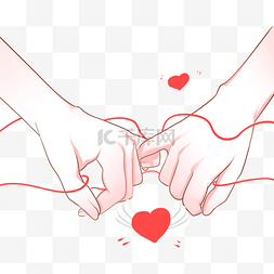 爱心手指图片_卡通手绘拇指爱心许诺