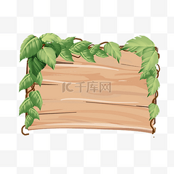 木材藤曼绿叶边框