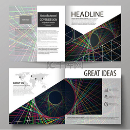 多图封面图片_方形设计双折小册子、杂志、传单