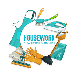 家务工具和用具。