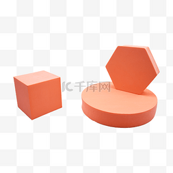 橙色形状产品讲台