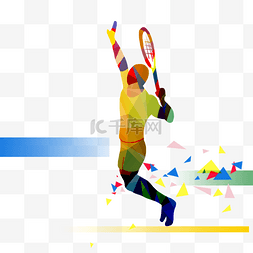 几何网球运动图片_奥林匹克几何运动项目网球比赛