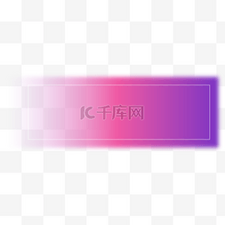 紫色弥散图片_渐变紫色边框