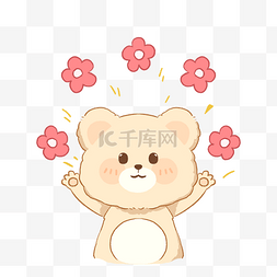 撒花搞笑表情图片_小猫撒花欢呼庆祝表情包