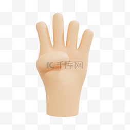 手指手势图片_3DC4D立体手指动作计时手势