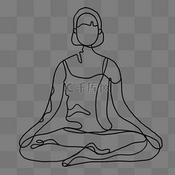 瑜伽女性线条图片_正在冥想的女性抽象线条画瑜伽姿