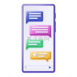 对话框图片_手机聊天智能手机屏幕上的短信气