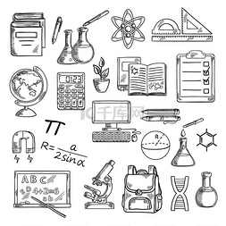 电脑书籍图标图片_学校为返校概念设计提供草图符号