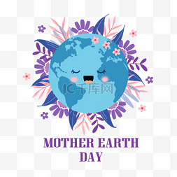 紫色地球母亲日叶子环绕