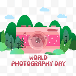 粉色相机世界摄影日风景