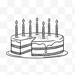 生日快乐线稿图片_线稿黑色生日快乐奶油生日蛋糕