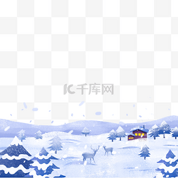 冬日风景边框图片_冬天雪景底部边框底边