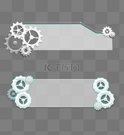 高科技发光边框图片_科技齿轮机械标题框