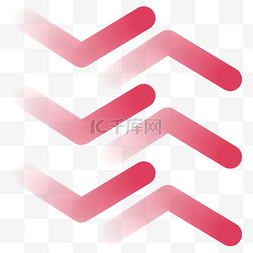 红色三个箭头图片_红色箭头抽象底纹弥散底纹线条