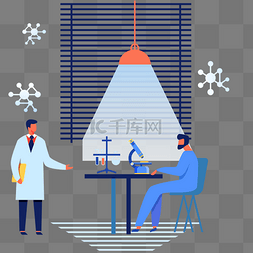 医生做科学研究图片_医疗化学医学实验室