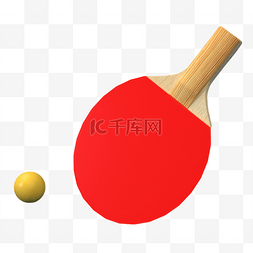 乒乓球球拍红色