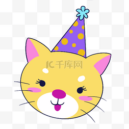 紫色的猫图片_蓝紫色系生日组合戴帽子的黄色小