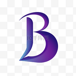 紫色艺术字字母B