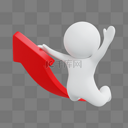 飞跃滑行图片_3D立体商务小白人飞跃和上升箭头