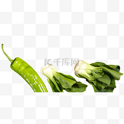 绿色上海青食材辣椒