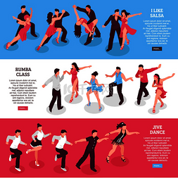 运动中的人图片_舞蹈组的水平等距横幅与伦巴舞课