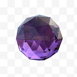 精美钻石图片_紫色精美钻石游戏宝石