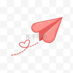 心型图片_粉色爱心纸飞机