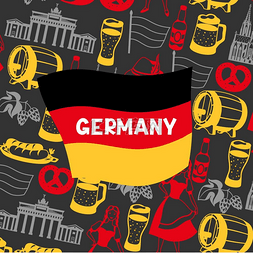 爱国背景图片_德国背景设计德国民族传统符号和