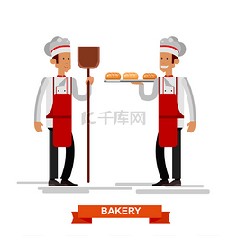 dish图片_厨师烹饪面包图标面包房背景平面