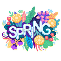 春天海报背景设计图片_与五颜六色的花、叶子和草的新鲜